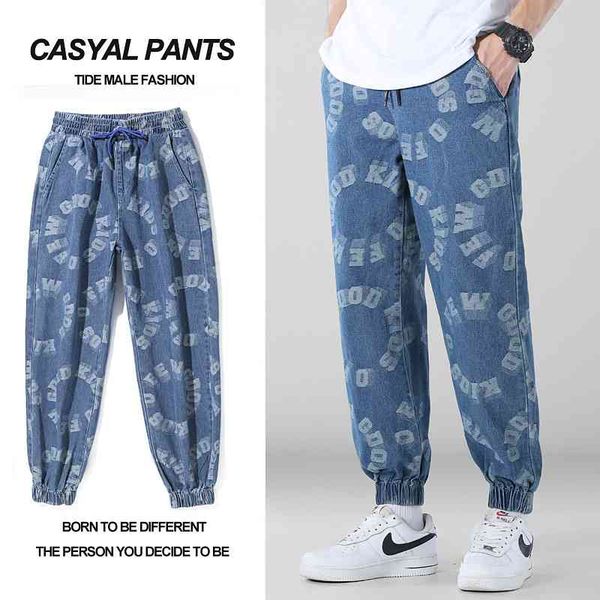 jacquard summer thin trend legged jeans design pants fashion men's wear, Black
jacquard summer thin trend legged jeans design pants fashion men's wear, Black