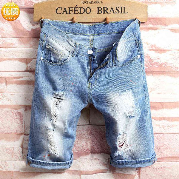 men's jeans 2021 hole breaking cowboy shorts korean version fashion slim fit s men's summer beach pants, Blue
men's jeans 2021 hole breaking cowboy shorts korean version fashion slim fit s men's summer beach pants, Blue