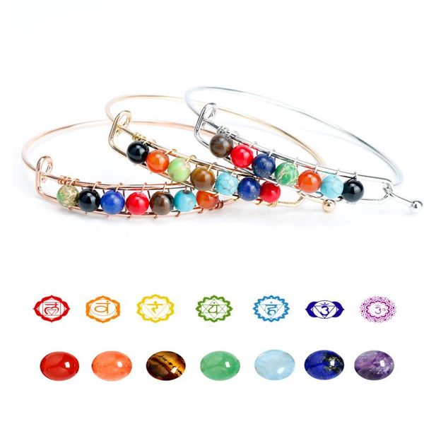 link, chain colorful seven chakra bangles bracelets for women yoga jewelry beads bracelet adjustable, Black
link, chain colorful seven chakra bangles bracelets for women yoga jewelry beads bracelet adjustable, Black