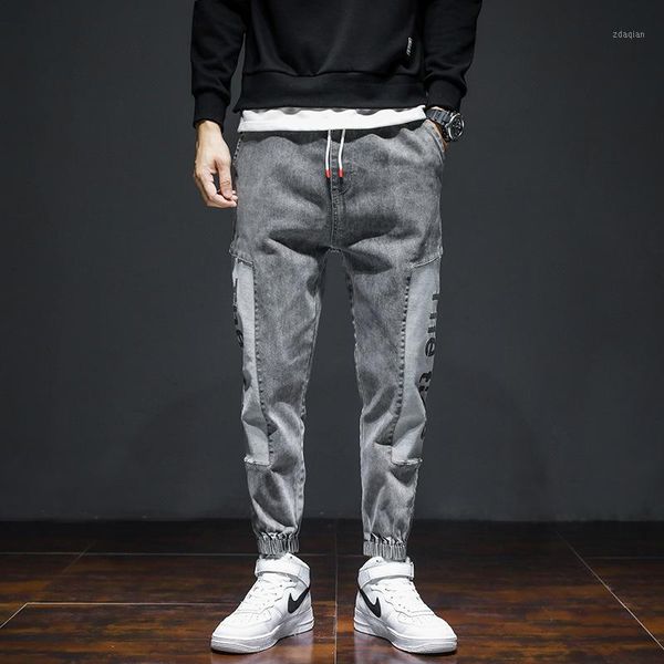 men's jeans jeans, pencil pants, stretch harem jogging casual trousers, 2021 stitching loose-fitting denim trousers, Blue
men's jeans jeans, pencil pants, stretch harem jogging casual trousers, 2021 stitching loose-fitting denim trousers, Blue