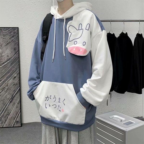 women's hoodies & sweatshirts qweek harajuku kawaii milk oversized autumn 2021 japanese streetwear hooded sweatshirt long sleeve cute, Black
women's hoodies & sweatshirts qweek harajuku kawaii milk oversized autumn 2021 japanese streetwear hooded sweatshirt long sleeve cute, Black