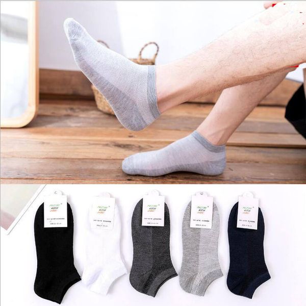 spring and summer new short tube mesh men's socks fnw085 fashion breathable sweat-absorbent solid color sock sockings, Black
spring and summer new short tube mesh men's socks fnw085 fashion breathable sweat-absorbent solid color sock sockings, Black