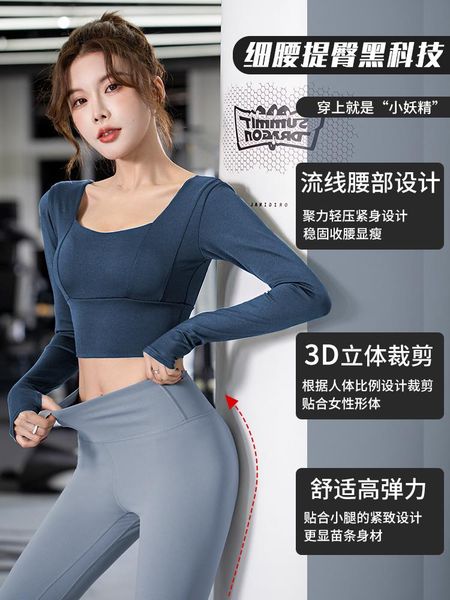 yoga outfit sportswear set women active wear 2 piece fitness seamless gym ensemble femme women's sets bg50wy
yoga outfit sportswear set women active wear 2 piece fitness seamless gym ensemble femme women's sets bg50wy