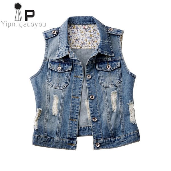 jacket spring women denim 2021 korean plus size washing short waistcoat female sleeveless jacket autumn blue ladies jeans vest, Black;brown
jacket spring women denim 2021 korean plus size washing short waistcoat female sleeveless jacket autumn blue ladies jeans vest, Black;brown