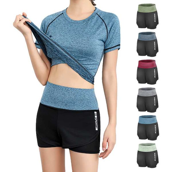 gym clothing fitness women's yoga pants running sports and leisure stretch fake two-piece shorts, White;black
gym clothing fitness women's yoga pants running sports and leisure stretch fake two-piece shorts, White;black