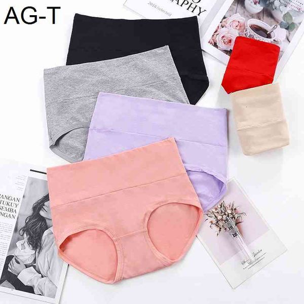 90-170 kg fattening plus size breathable high waist women's underwear fat mm pure cotton crotch briefs, Black;pink
90-170 kg fattening plus size breathable high waist women's underwear fat mm pure cotton crotch briefs, Black;pink