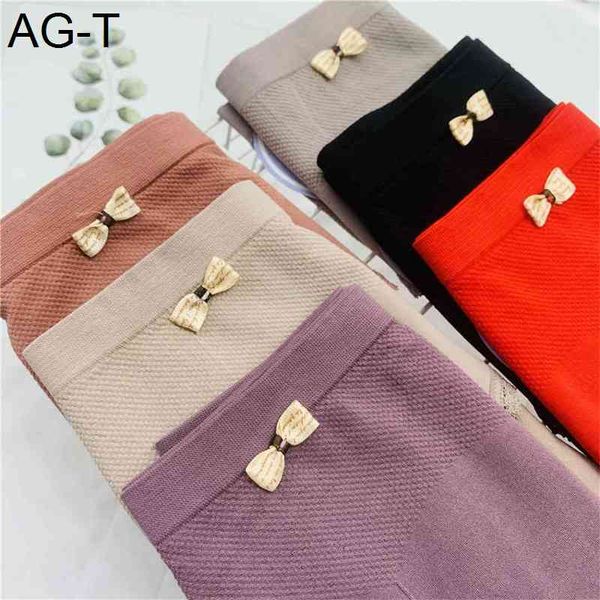 new naked ammonia small bow wormwood cotton crotch seamless breathable women's triangle underwear in autumn and winter 2021, Black;pink
new naked ammonia small bow wormwood cotton crotch seamless breathable women's triangle underwear in autumn and winter 2021, Black;pink
