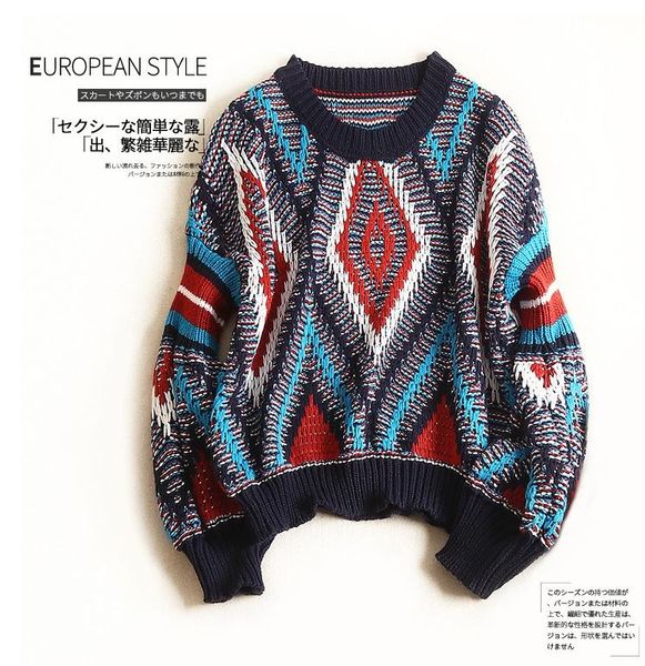 women's sweaters style fashion diamond plaid sweater women outer wear lantern sleeve pullover, White;black
women's sweaters style fashion diamond plaid sweater women outer wear lantern sleeve pullover, White;black