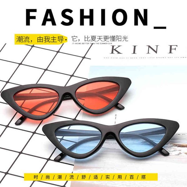 designer sunglasses fashion cat eye classic retro glasses small frame outdoor travel vintage shades for women uv400, White;black
designer sunglasses fashion cat eye classic retro glasses small frame outdoor travel vintage shades for women uv400, White;black