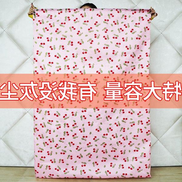 drawstring, packing storage clothing finishing large bag, moisture-proof cloth oxford capacity dust-proof bag fktge
drawstring, packing storage clothing finishing large bag, moisture-proof cloth oxford capacity dust-proof bag fktge