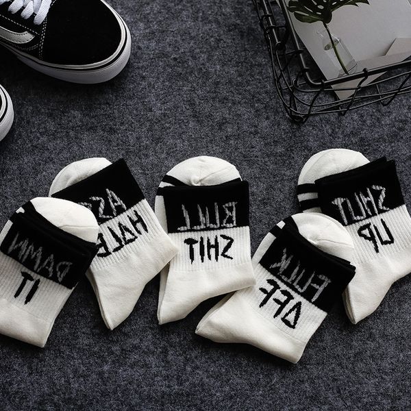 and winter socks children autumn autumn middle tube english skateboard street fashion men's pure cotton, Black
and winter socks children autumn autumn middle tube english skateboard street fashion men's pure cotton, Black