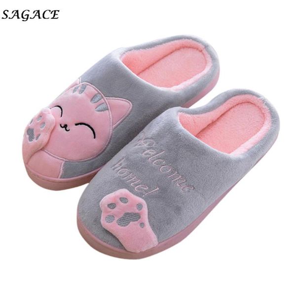 shoes spring summer slippers womens ladies cotton slip on cartoon floor indoor 1cm winter home bedroom, Black
shoes spring summer slippers womens ladies cotton slip on cartoon floor indoor 1cm winter home bedroom, Black