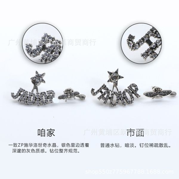 d jiadijia new letter asymmetric bee earrings 925 sier needle simple high version brass earrings for women, Golden
d jiadijia new letter asymmetric bee earrings 925 sier needle simple high version brass earrings for women, Golden