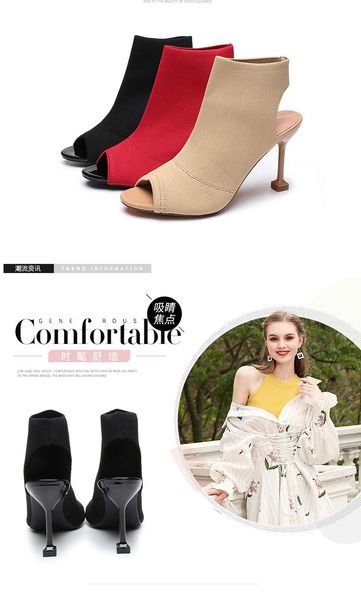 dress shoes fish mouth roman sandals 2021 spring and summer european american wild fashion high-heeled red elastic thin, Black 
dress shoes fish mouth roman sandals 2021 spring and summer european american wild fashion high-heeled red elastic thin, Black