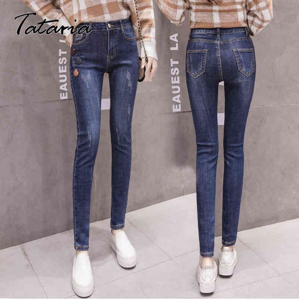 butt lift jeans women skinny bodycon high waist denim pants push up hip pencil stretch street trousers 210514, Blue
butt lift jeans women skinny bodycon high waist denim pants push up hip pencil stretch street trousers 210514, Blue