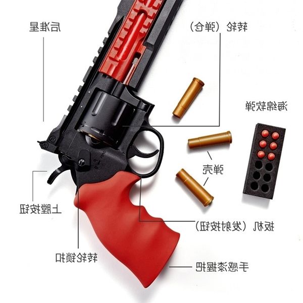 58r8 tactical left wheel hand metal simulation high configuration alloy soft bullet gun shell throwing zp5 model toy launcher
58r8 tactical left wheel hand metal simulation high configuration alloy soft bullet gun shell throwing zp5 model toy launcher