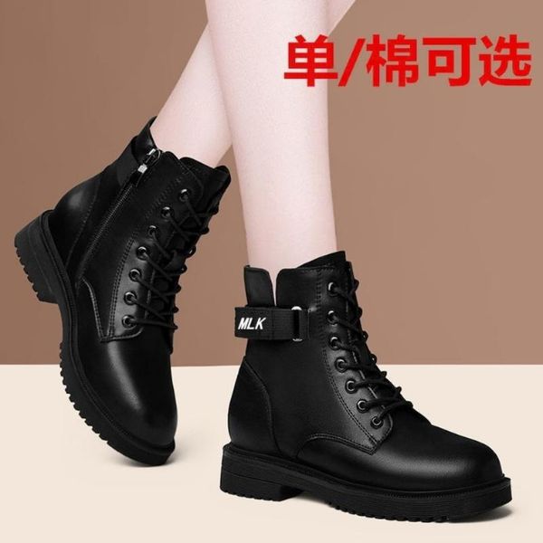 boots true soft leather women's british wind 2021 autumn/winter 100 plus velvet flat-bottomed single, Black
boots true soft leather women's british wind 2021 autumn/winter 100 plus velvet flat-bottomed single, Black