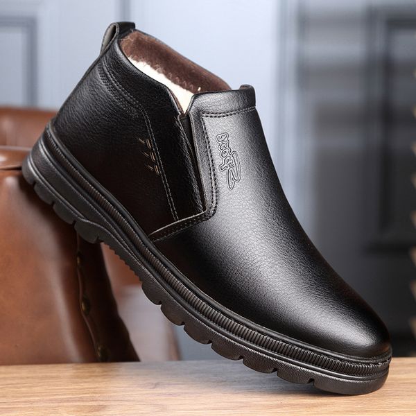 2021 new cotton shoes men's winter plush thickened warm and non slip casual leather overshoot dad's, Black
2021 new cotton shoes men's winter plush thickened warm and non slip casual leather overshoot dad's, Black