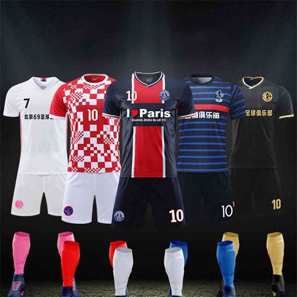 football match training kit diy ball children's sports football men's suit, Gray
football match training kit diy ball children's sports football men's suit, Gray