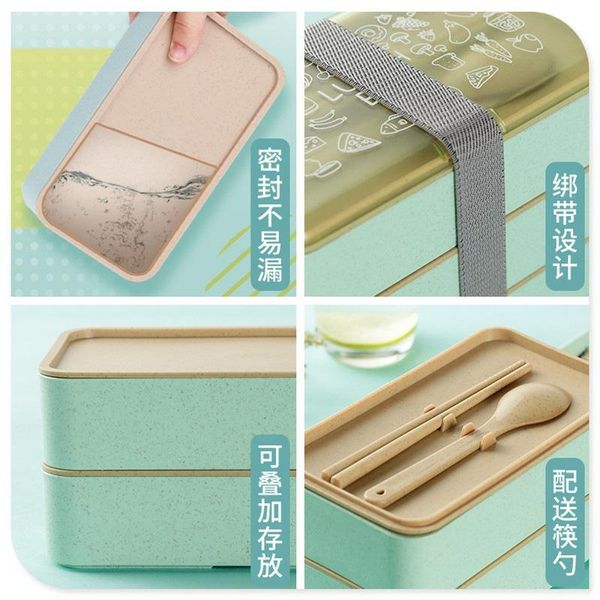 dinnerware sets japanese-style heating fresh-keeping lunch box with microwave oven simple dormitory leak-proof insulation office worker ligh
dinnerware sets japanese-style heating fresh-keeping lunch box with microwave oven simple dormitory leak-proof insulation office worker ligh