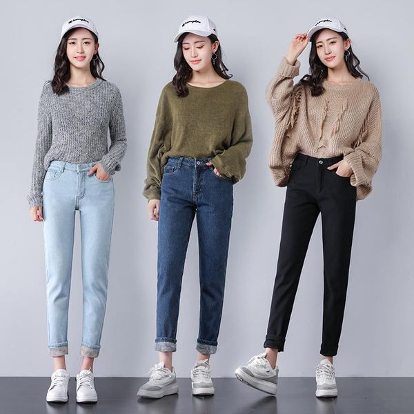 women's jeans 2021 plus velvet thicker women warm high waist trousers cowboy pants loose denim winter harem, Blue
women's jeans 2021 plus velvet thicker women warm high waist trousers cowboy pants loose denim winter harem, Blue