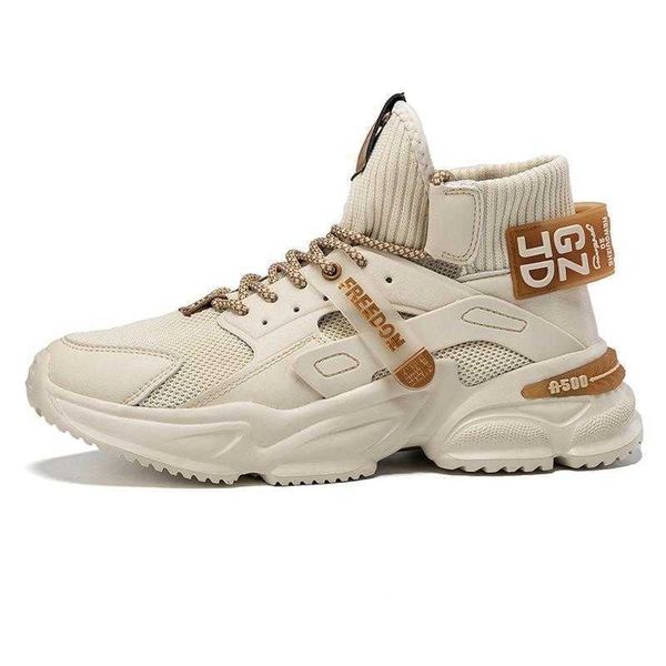 super fiber leather flying woven face national fashion ins men's sho autumn basketball
super fiber leather flying woven face national fashion ins men's sho autumn basketball