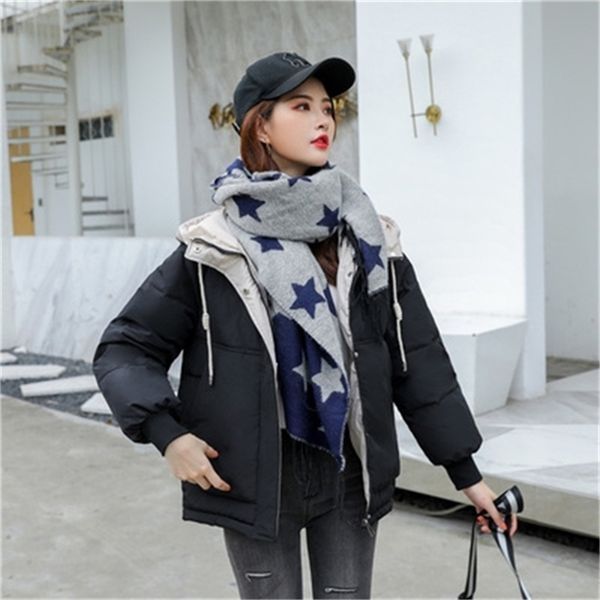 women's short cotton padded jacket, warm and thick, winter all-match comfortable zipper outer wear 211216, Black
women's short cotton padded jacket, warm and thick, winter all-match comfortable zipper outer wear 211216, Black