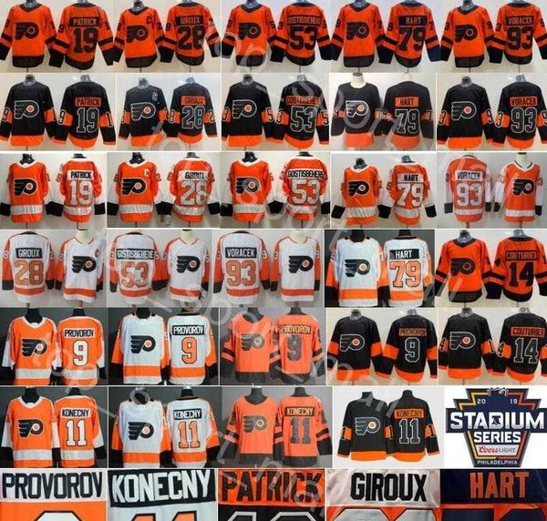 philadelphia flyers jersey claude giroux travis konecny ivan provorov carter hart jakub voracek sean couturier oskar lindblom nolan patrick, Black
philadelphia flyers jersey claude giroux travis konecny ivan provorov carter hart jakub voracek sean couturier oskar lindblom nolan patrick, Black
