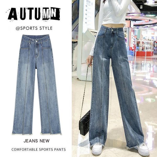 women's jeans high waisted wide leg retro blue spring 2021 loose straight tube slimming floor-length pants
women's jeans high waisted wide leg retro blue spring 2021 loose straight tube slimming floor-length pants
