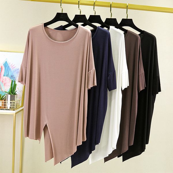 women's t shirt modal large 2021 summer korean loose round neck middle sleeve with undercoat, White
women's t shirt modal large 2021 summer korean loose round neck middle sleeve with undercoat, White