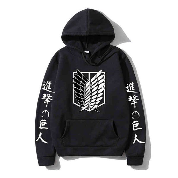 attack on titan men hoodi sweatshirt fashion anime print japane streetwear pullovers casual cloth sudaderas, Black
attack on titan men hoodi sweatshirt fashion anime print japane streetwear pullovers casual cloth sudaderas, Black