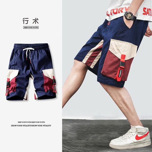 men's shorts summer season japanese tooling tide brand loose five-point pants middle casual, White;black
men's shorts summer season japanese tooling tide brand loose five-point pants middle casual, White;black