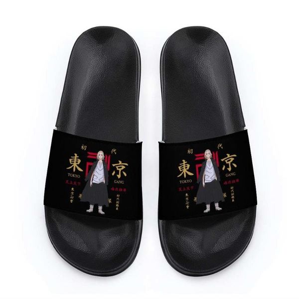 slippers tokyo revengers anime toe flip flop cos sandals beach shoes for women men daily indoor outdoor activities 2021 summmer, Black
slippers tokyo revengers anime toe flip flop cos sandals beach shoes for women men daily indoor outdoor activities 2021 summmer, Black