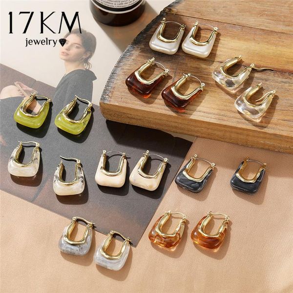 hoop & huggie 17km vintage transparent resin geometric irregular u-shaped earrings for woman girl elegant colorful earring travel jewelry, Golden;silver
hoop & huggie 17km vintage transparent resin geometric irregular u-shaped earrings for woman girl elegant colorful earring travel jewelry, Golden;silver