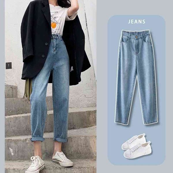 high waist jeans woman plus size street style elastic denim pants cotton loose coated vintage washed boyfriend 210603, Blue
high waist jeans woman plus size street style elastic denim pants cotton loose coated vintage washed boyfriend 210603, Blue