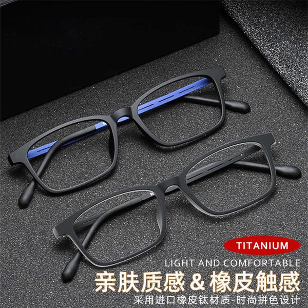 rubber titanium spectacle frame, myopia spectacles, men's full elastic paint glasses, 9839, Silver
rubber titanium spectacle frame, myopia spectacles, men's full elastic paint glasses, 9839, Silver