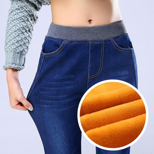 maternity bottoms fall/winter plus size velvet jeans female korean version thick elastic waist small feet student pencil trousers, White
maternity bottoms fall/winter plus size velvet jeans female korean version thick elastic waist small feet student pencil trousers, White