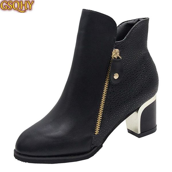 boots 2021 autumn foreign trade large size short female thick with warm women's side zipper slip high-heeled fashion, Black
boots 2021 autumn foreign trade large size short female thick with warm women's side zipper slip high-heeled fashion, Black