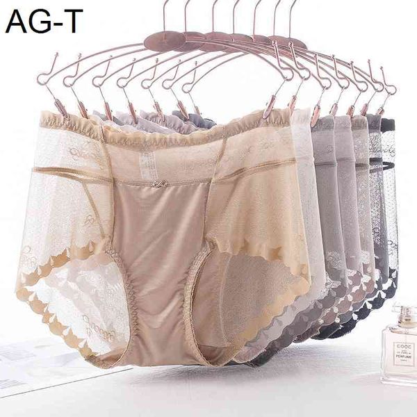 blue lotus elegant high waist lace traceless mesh transparent hollow perspective cotton crotch bag hip size underwear women, Black;pink
blue lotus elegant high waist lace traceless mesh transparent hollow perspective cotton crotch bag hip size underwear women, Black;pink