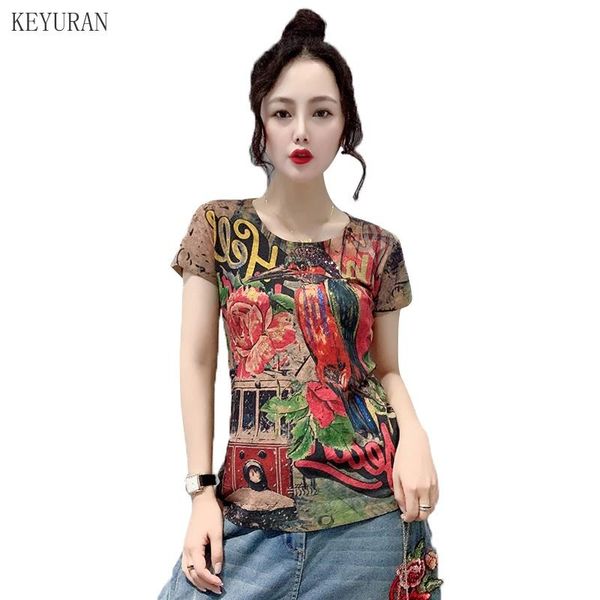 fashion women's summer bronzing t-shirts round neck casual loose floral printed flower short sleeve t shirt tie dye t-shirt, White
fashion women's summer bronzing t-shirts round neck casual loose floral printed flower short sleeve t shirt tie dye t-shirt, White