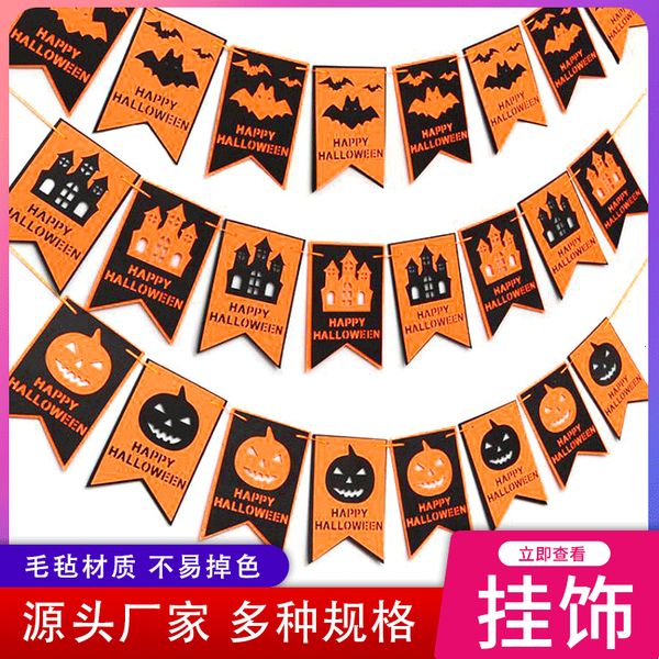 halloween bula flag double felt party store window hanging
halloween bula flag double felt party store window hanging