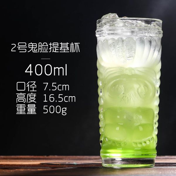 wine glasses large crystal whiskey glass bottle round tea creative coffee latte cup juice ice kubek by6
wine glasses large crystal whiskey glass bottle round tea creative coffee latte cup juice ice kubek by6