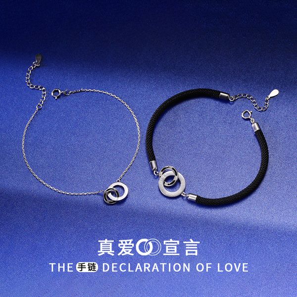 budrovky s925 sterling silver true love declaration couple bracelet letter men and womens valentines day bracelet jewelrydio chan contact
budrovky s925 sterling silver true love declaration couple bracelet letter men and womens valentines day bracelet jewelrydio chan contact