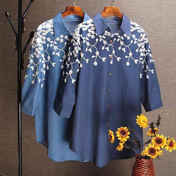 spring style casual women shirts embroidery loose and plus-sized three quarter sleeve shirt 210615, White
spring style casual women shirts embroidery loose and plus-sized three quarter sleeve shirt 210615, White