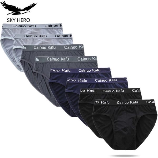 8pcs/lot men underpants underwear man slip gay men's briefs bamboo for male jockstrap panties take off shorts wholesale 210730, Black;white
8pcs/lot men underpants underwear man slip gay men's briefs bamboo for male jockstrap panties take off shorts wholesale 210730, Black;white
