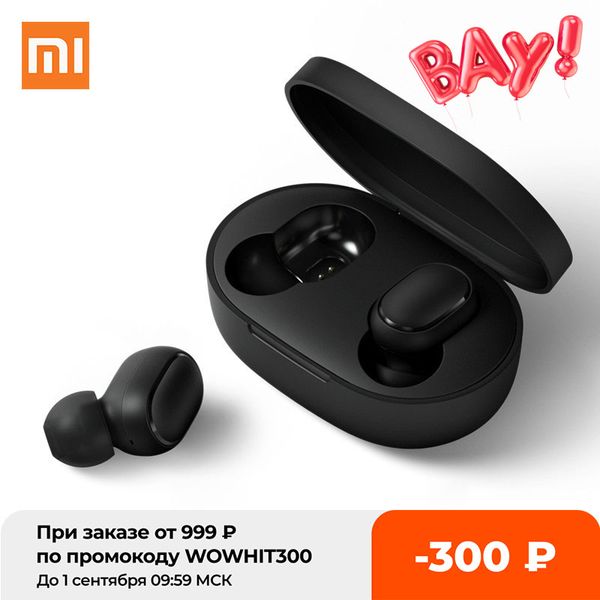 xiaomi redmi airdots 2 bluetooth earphones youth mi true wireless headphones bluetooth 5.0 tws air dots headset black
xiaomi redmi airdots 2 bluetooth earphones youth mi true wireless headphones bluetooth 5.0 tws air dots headset black