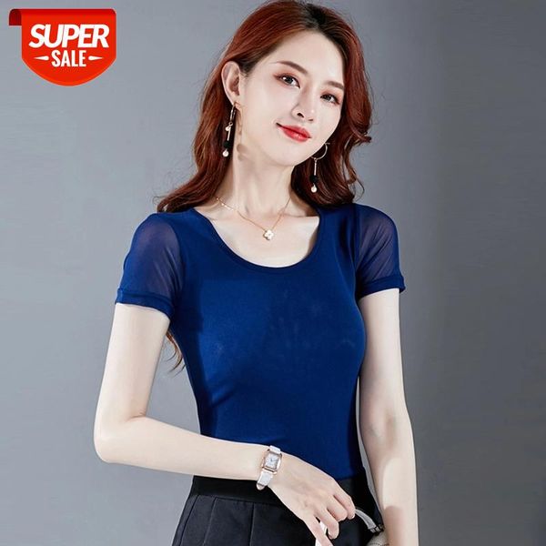 Women Blouses Shirt Plus Size 3XL Summer Short Sleeve Women Korean Casual Blusas Femininas O-Neck Slim Blouse Summer Shirts 2021 #jb2l, White
Women Blouses Shirt Plus Size 3XL Summer Short Sleeve Women Korean Casual Blusas Femininas O-Neck Slim Blouse Summer Shirts 2021 #jb2l, White