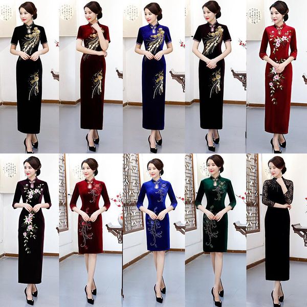 ethnic clothing women's velvet dress, autumn and winter style, daily upgrade, cheongsam, coat, cheongsam, Red
ethnic clothing women's velvet dress, autumn and winter style, daily upgrade, cheongsam, coat, cheongsam, Red
