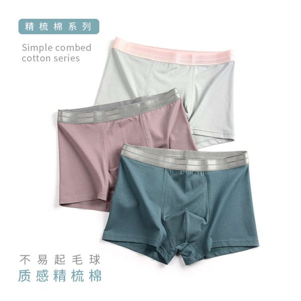 large men's underwear combed cotton youth solid color mid waist tide brand boxer pants, Black;white
large men's underwear combed cotton youth solid color mid waist tide brand boxer pants, Black;white