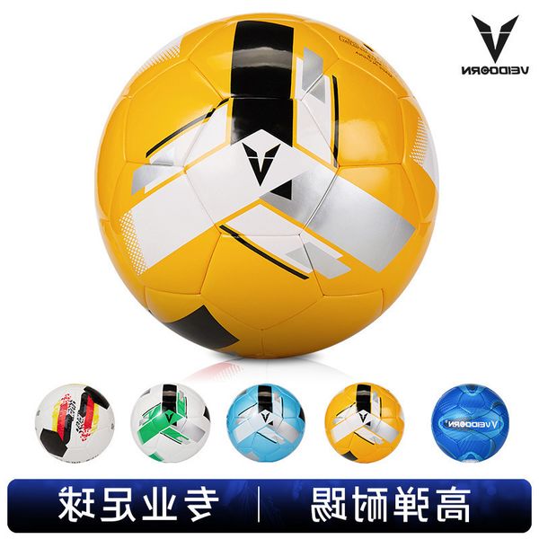 weidong football no. 5 ball 4 5 3 children's kindergarten special training competition for primary school students
weidong football no. 5 ball 4 5 3 children's kindergarten special training competition for primary school students